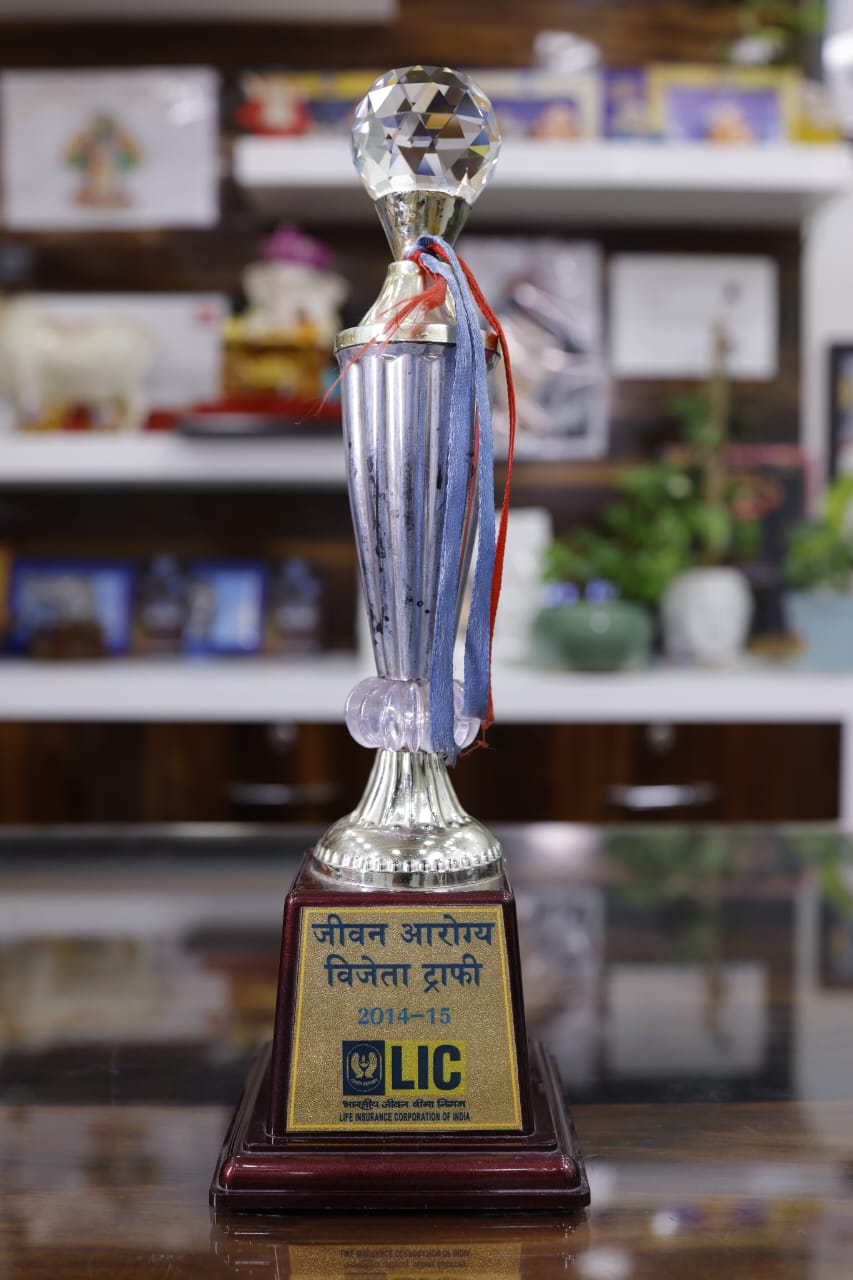 Award 3