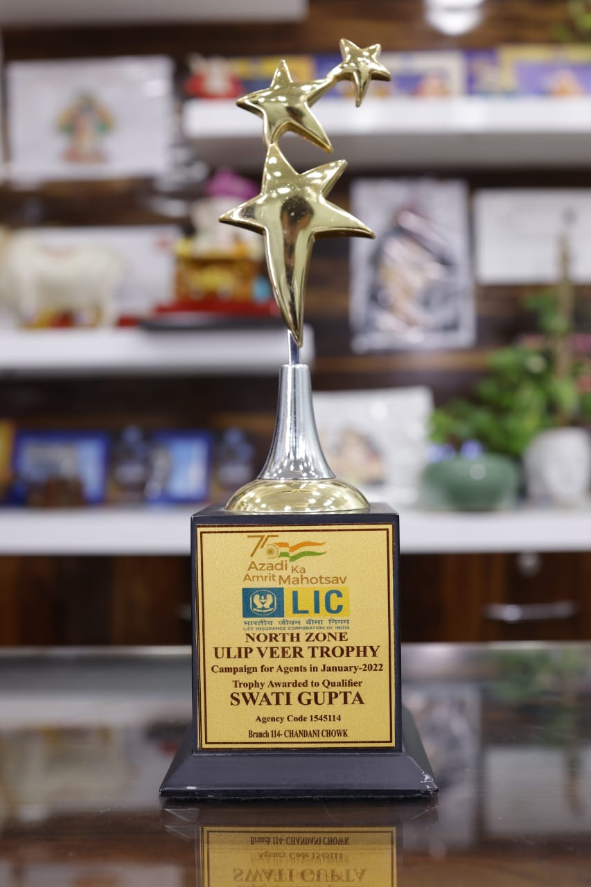 Award 3