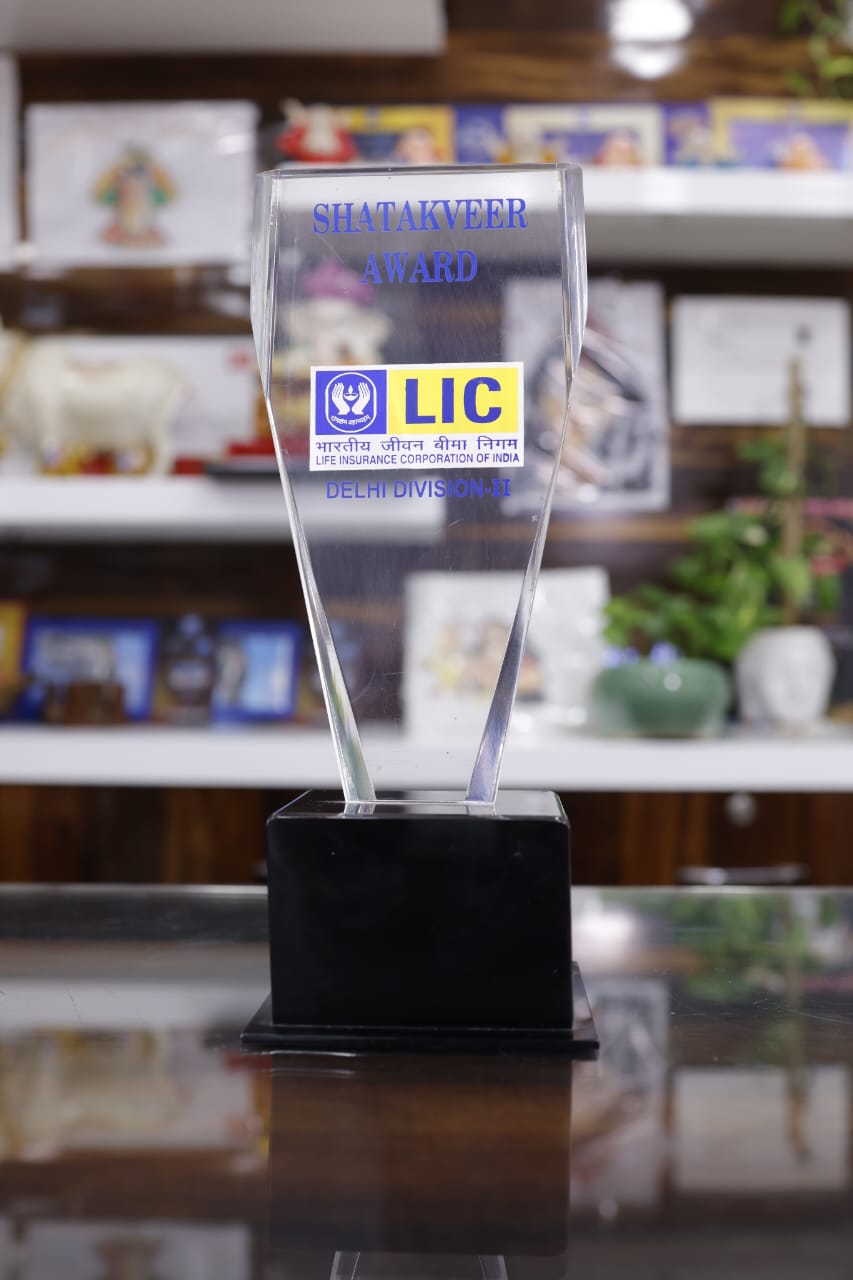Award 3