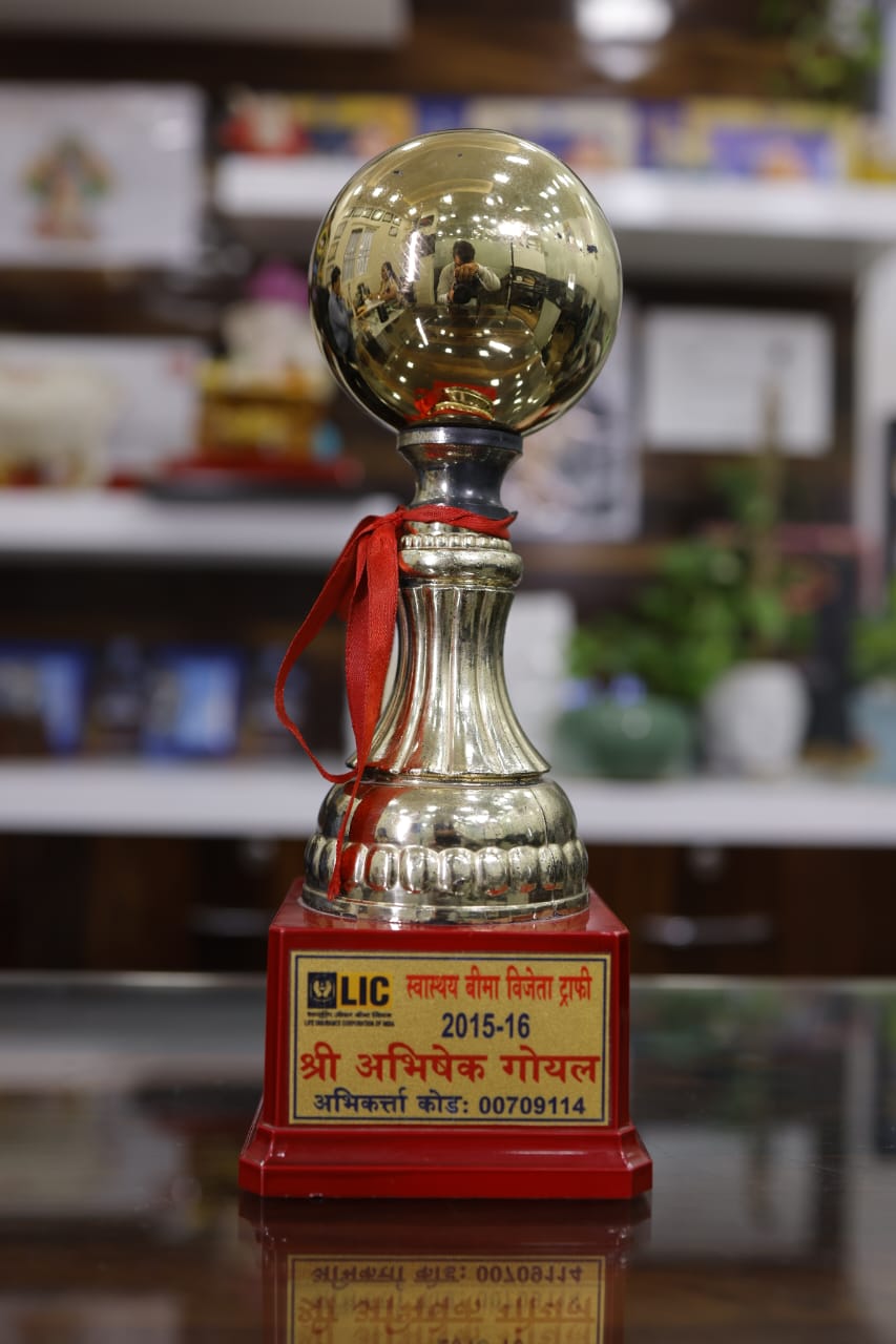 Award 3